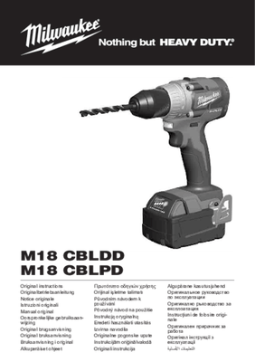 20 - Electroportatifs - Perçeuses, visseuses - Perceuse visseuse M18 CBLPD-202C
