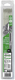 57 - Soudure - Electrodes - Electrode inox Ø 2,5 mm