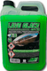 52 - Produits froids - Laves glaces - Lave glace -20°C 5 L